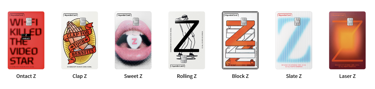 네이버페이 신용카드 현대카드Z ontact