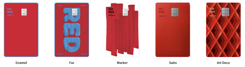 현대카드 레드 디자인