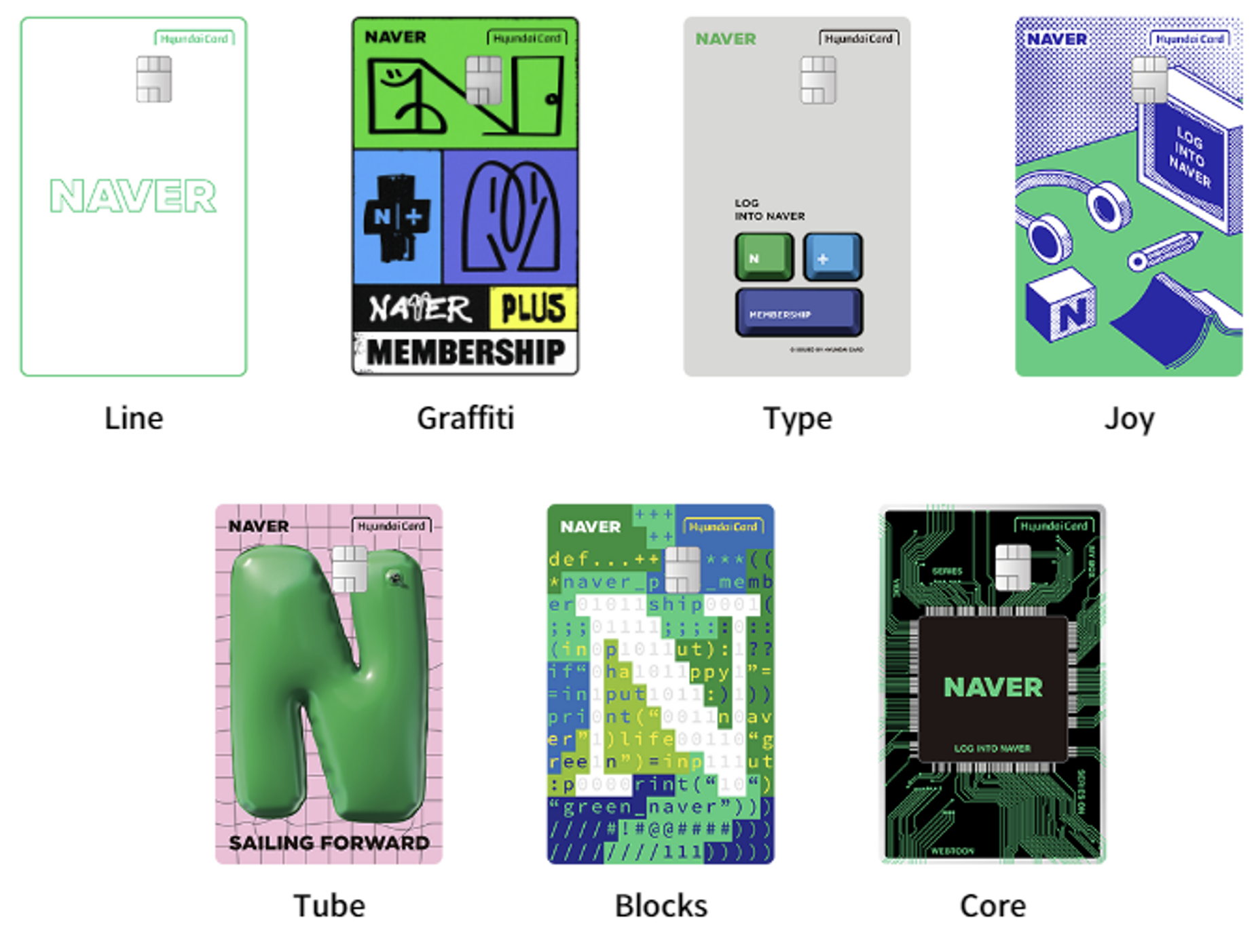 네이버 현대카드 디자인