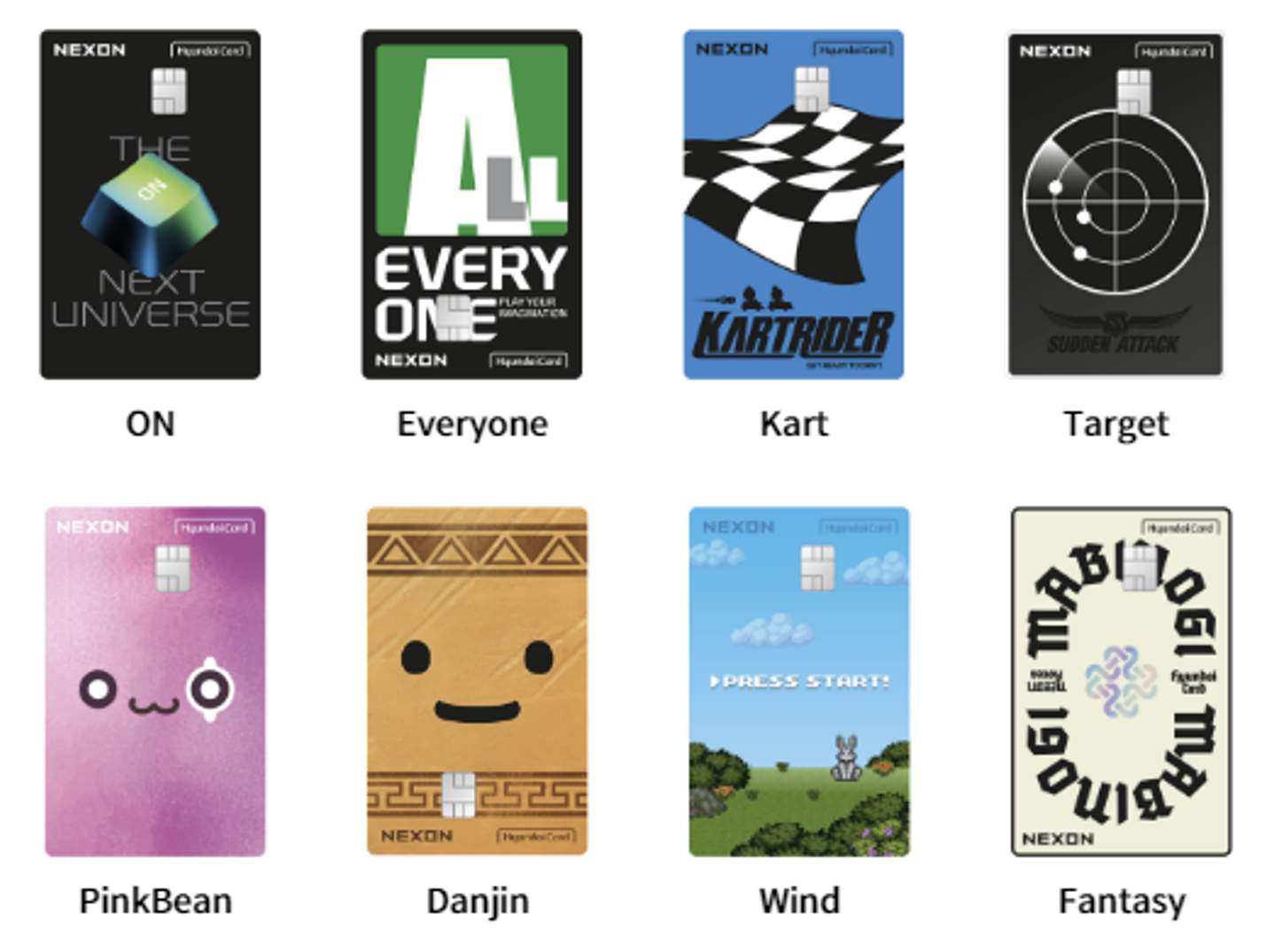 넥슨 현대카드 디자인