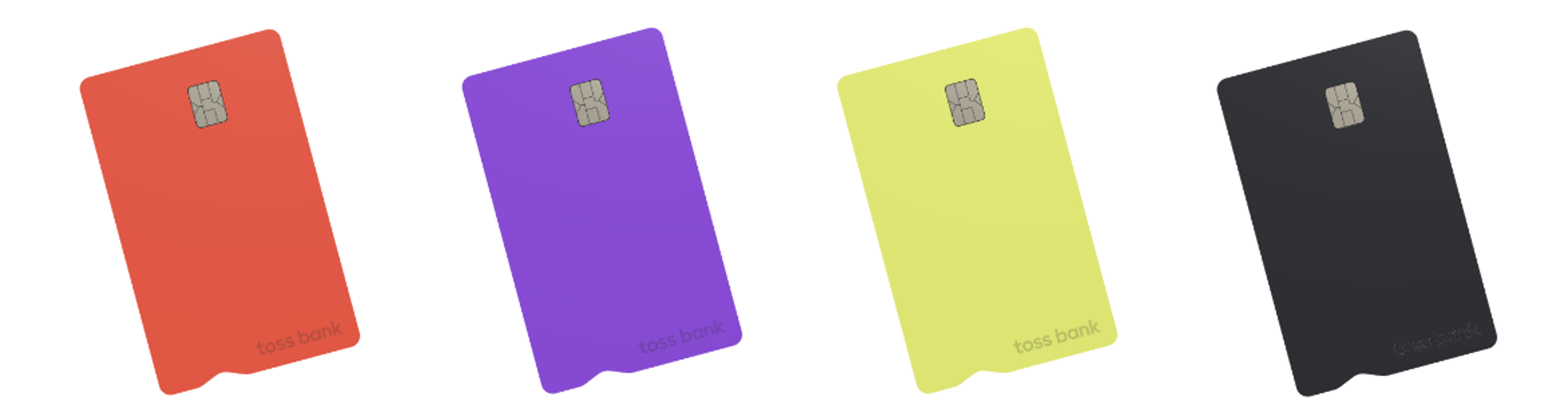 토스 체크카드 디자인