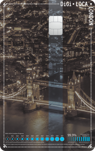 디지로카 파리 런던 디자인