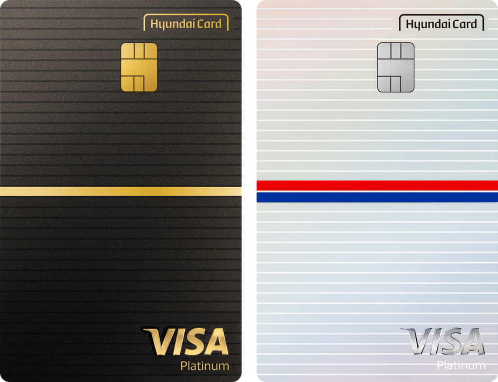 코스트코 리워드 현대카드 Edition2 디자인