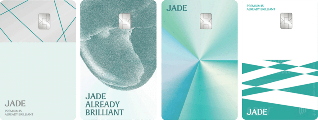 하나카드 제이드 클래식 디자인