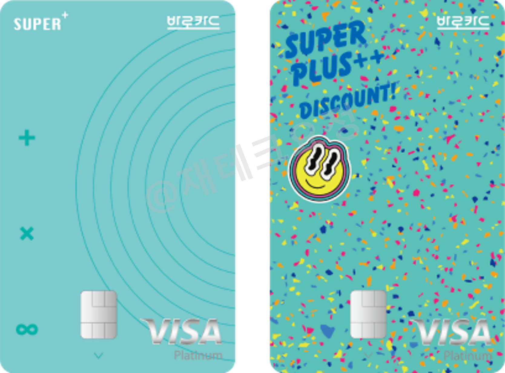 kt BC 바로 SUPER+ 카드