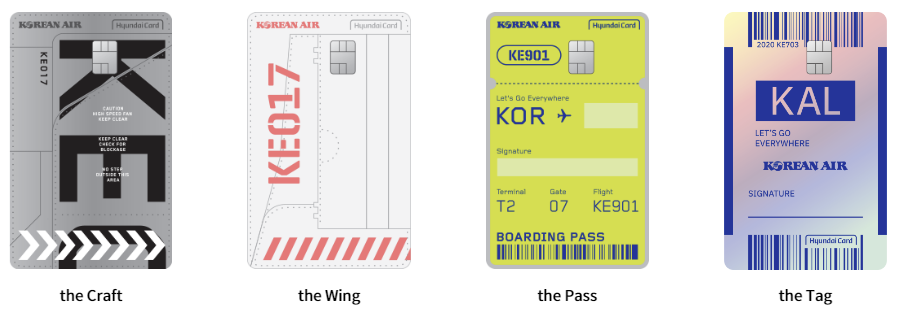 현대카드 대한항공카드 030 디자인