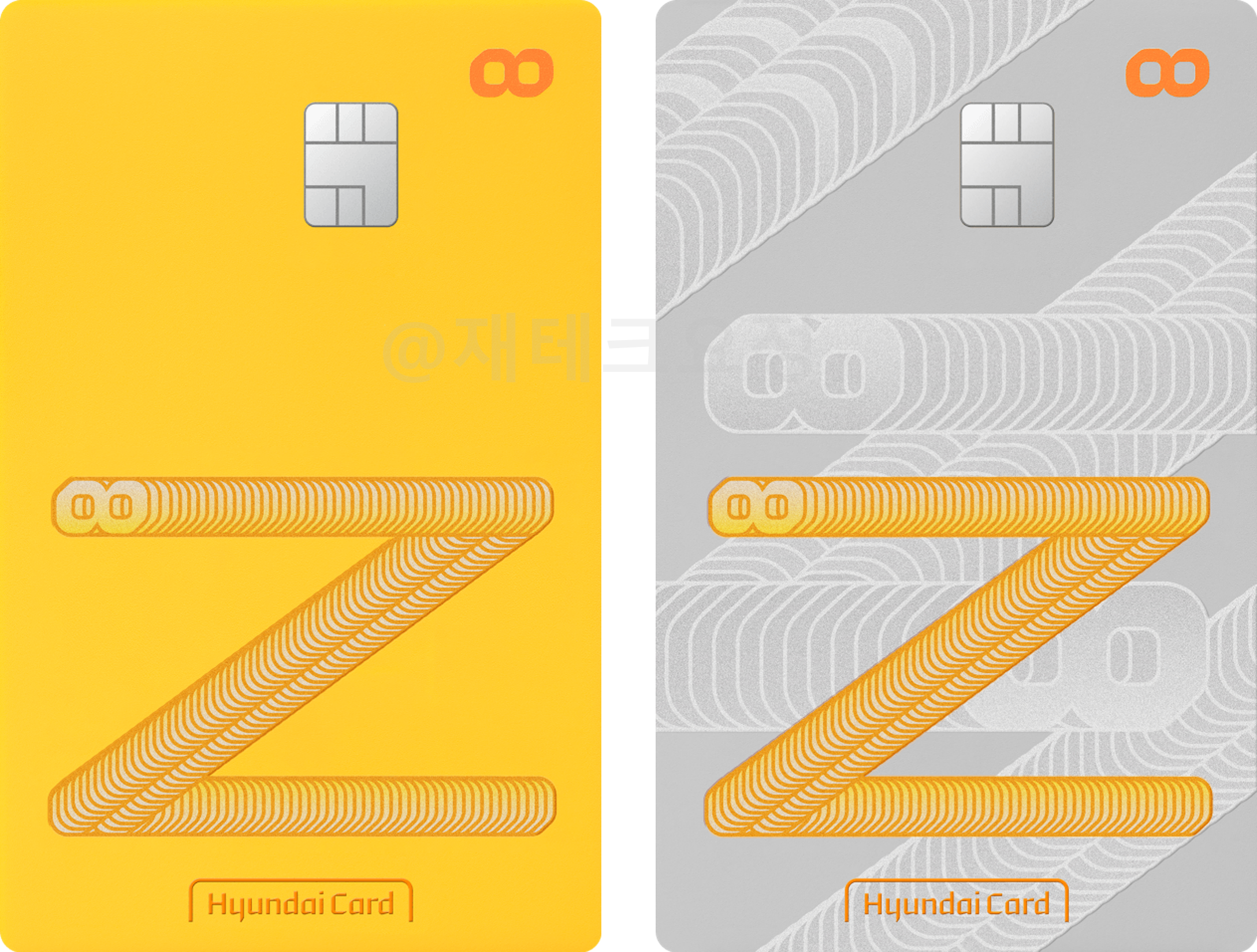 현대카드Z work Edition2