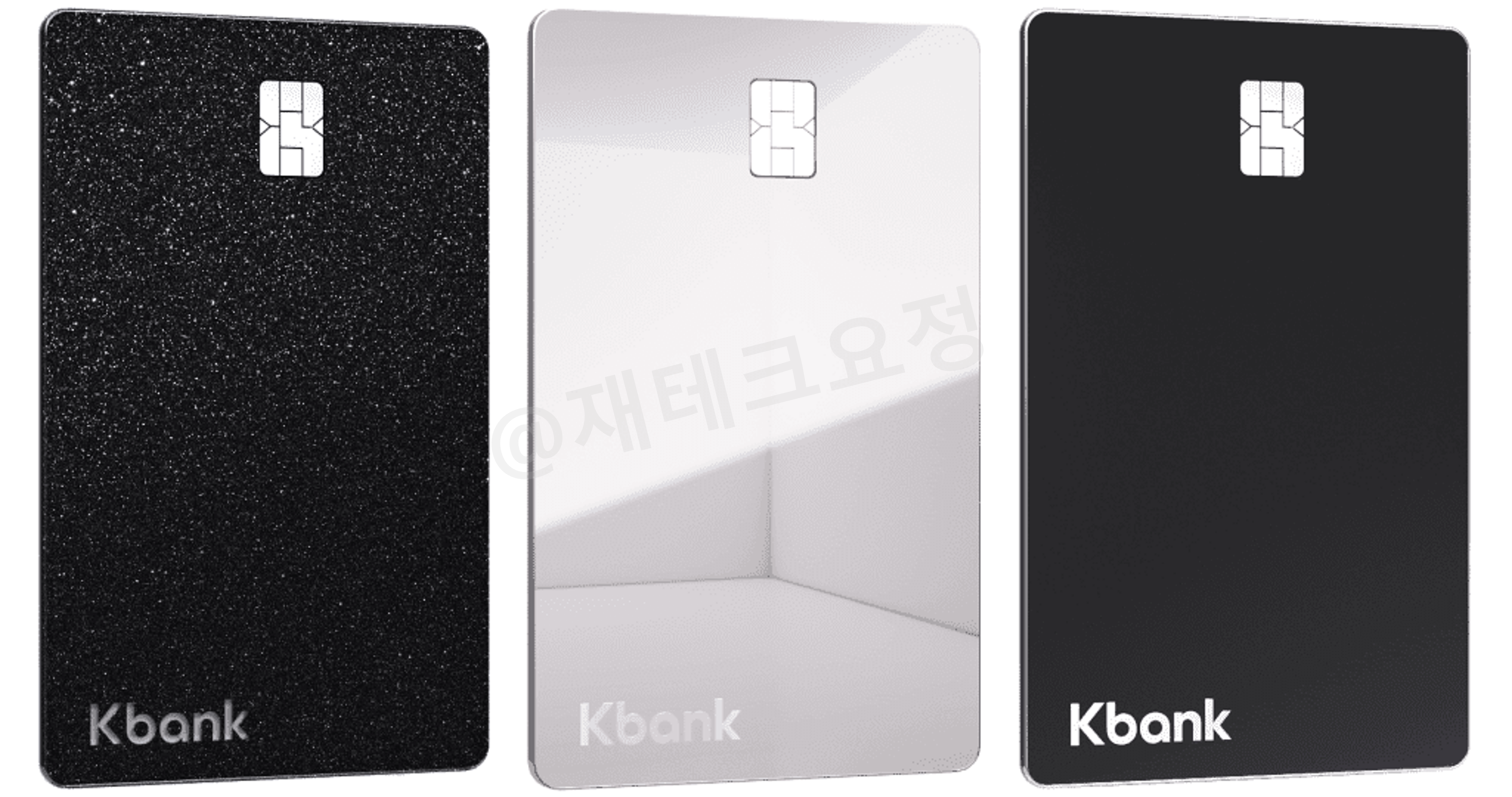 케이뱅크 ONE 체크카드 디자인